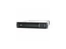 APC Smart-UPS Line Interactive - 2200VA, - Rackmount 2U - 120V - 6 NEMA 5-15R+2