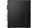 Lenovo ThinkCentre M75s Gen 5 12TA0017US Desktop Computer - AMD Ryzen 7 PRO