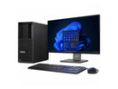 Lenovo ThinkStation P3 Gen 2 30HT004XUS Workstation - 1 x Intel Core Ultra 5 2nd