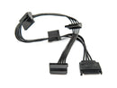 Rocstor Splitter Cord - for Hard Drive, Solid State Drive, Optical Drive - Black