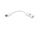 Tripp Lite P136-06N-HDR-W DisplayPort/HDMI Audio/Video Cable P13606NHDRW
