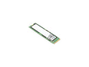 Lenovo 2 TB Solid State Drive M.2 2280 Internal PCI Express NVMe PCI Express