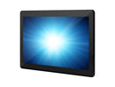 Elo I-Series 15" Touchscreen Computer with Windows 10, Intel i3, 8GB RAM, 128GB