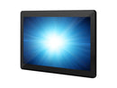Elo i5 I-Series POS Terminal E692244