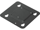 Lenovo Mounting Bracket for Thin Client 4XF0V81630