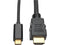 4XEM USB-C to HDMI Cable 4XUSBCHDMI6B