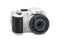 Kodak PIXPRO AZ255 Astro Zoom 16MP Digital Camera (White)
