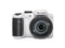 Kodak PIXPRO AZ255 Astro Zoom 16MP Digital Camera (White)