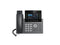 Grandstream - GRP2615 - 10-line Carrier-grade Ip Phone Zero-touch Provisioning