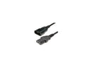 HP A0K02A 2M 10A C13-C14-Black JPR Cord