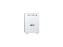 Tripp Lite SmartPro SMART700HGL 700VA Tower UPS