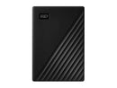 HDPE WD|WDBPKJ0040BBK R
