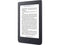 Kobo Nia