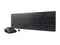 Lenovo Essential Wireless Keyboard and Mouse Combo LA Spanish 171 (w/o Battery)