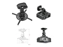 AMER NETWORKS AMRP100B UNIVERSAL PROJECTOR MOUNT BLACK