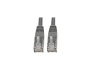 Tripp Lite Premium N200-002-GY RJ-45 Patch Network Cable