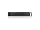 iStarUSA D-200SEA-SL-RAIL24 2U Compact Stylish Rackmount Chassis with Silver SEA