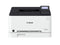 Canon Color imageCLASS LBP633Cdw Laser Printer 5159C002