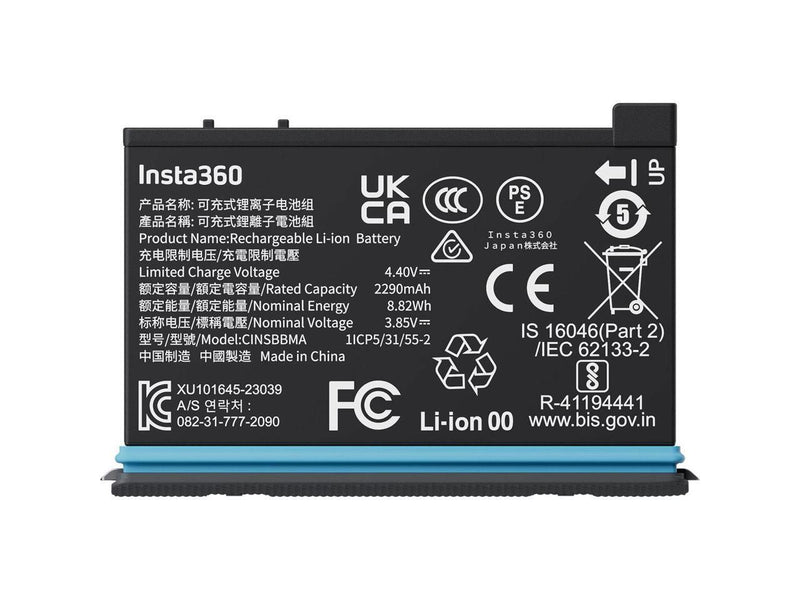 Insta360 X4 Battery