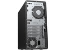 HP OmniDesk M03-0010 AI Desktop Computer, Intel Core Ultra 5 225 3.3GHz, 16GB