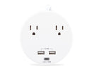 CyberPower P205UC 2-Outlet Round Surge Protector with 2x USB-A & 1x USB-C Port