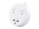 CyberPower P205UC 2-Outlet Round Surge Protector with 2x USB-A & 1x USB-C Port