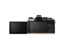 OM SYSTEM OM-5 Mark II Mirrorless Camera, Sand Beige
