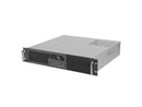 Rackmount Storage Server Chassis
