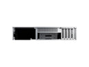 Rackmount Storage Server Chassis
