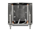 Silverstone AR09-AM4 Superior 2U server thermal solution for AMD AM4