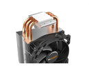 be quiet! Pure Rock Slim 2 CPU Air Cooler | Socket Support for Intel LGA