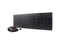 Lenovo Essential Wireless Keyboard and Mouse Combo LA Spanish 171 (w/o Battery)