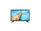 Supersonic SC2412 24 inch 1080p LED TV with DVD Player