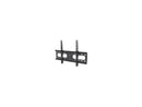 Manhattan Universal Tilting Wall Mount - Supports One 37" - 70" Display Up To