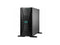 HPE ProLiant ML110 G11 4.5U Tower Server - 1x Intel Xeon Gold 5416S (2.0 GHz) -