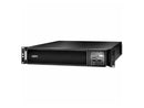 APC Smart-UPS On-Line 2200VA - Rackmount 2U - 120V - 6x 5-20R+1x L5-20R NEMA