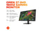 HP OM27QG2 27 inch OMEN QHD 180Hz Gaming Monitor