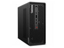 Lenovo ThinkStation P3 Ultra Gen 2 30J50033US Workstation 1 x Intel Core Ultra 9