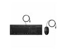 HP 225 Wired Mouse and Keyboard Combo (AX2Y7AA) - USB Type A Plunger Cable