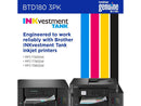 Brother Genuine BTD1803PK 3-Pack High Yield Cyan, Magenta, and Yellow Ink