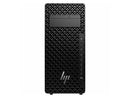 HP Z2 G1i Workstation 1 x Intel Core Ultra 7 265 64 GB 1 TB SSD Tower Black