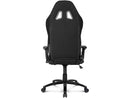 AKRacing Core Series EX Gaming Chair - Black (AK-EX-BK)