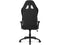 AKRacing Core Series EX Gaming Chair - Black (AK-EX-BK)
