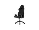 AKRacing Core Series EX Gaming Chair - Black (AK-EX-BK)