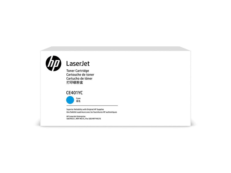 HP 507Y Toner Cartridge - Cyan