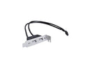 SIIG 2-Port USB 2.0 Low Profile Extension Bracket