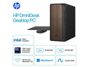 HP OmniDesk M03-0010 AI Desktop Computer, Intel Core Ultra 5 225 3.3GHz, 16GB