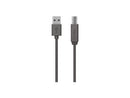 BELKIN INTERNATIONAL INC F3U154BT4.8M CABLE,USB,DSTP,USBA/USBB,4.8M,DEVICE