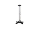 AMER NETWORKS AMRP145H ADJUSTABLE PROJECTOR HANGER