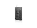Lenovo USB Numeric Keypad Gen II 4Y40R38905